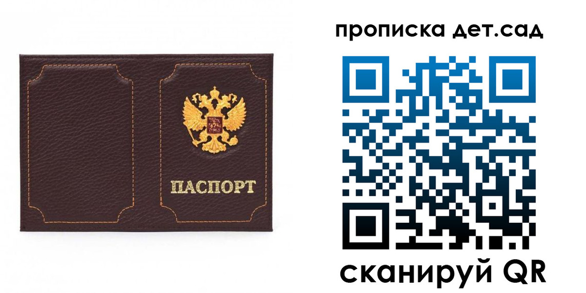 форма 3 в Усть-Джегуте